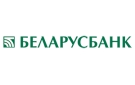 Банк Беларусбанк АСБ в Шумилине